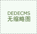 并考虑进一