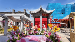 为学生的专